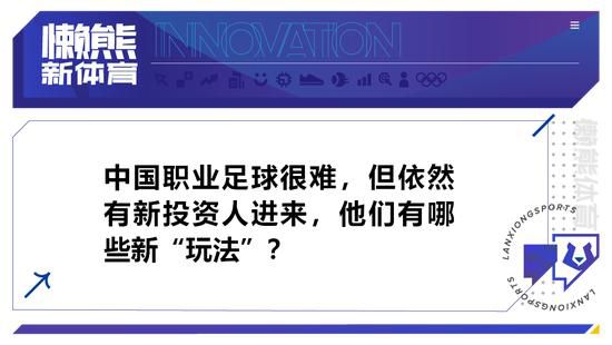 故事产生在一座小镇的病院内。一位警官将一名伤员送进病院后，一群身份不明的神秘人包抄了病院。宗教？黑帮？可骇组织？在知晓这群人的身份之前，一场年夜搏斗已睁开。